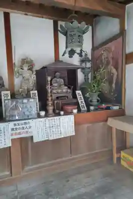 金生山 明星輪寺(岐阜県)