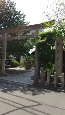 蔵前神社の鳥居
