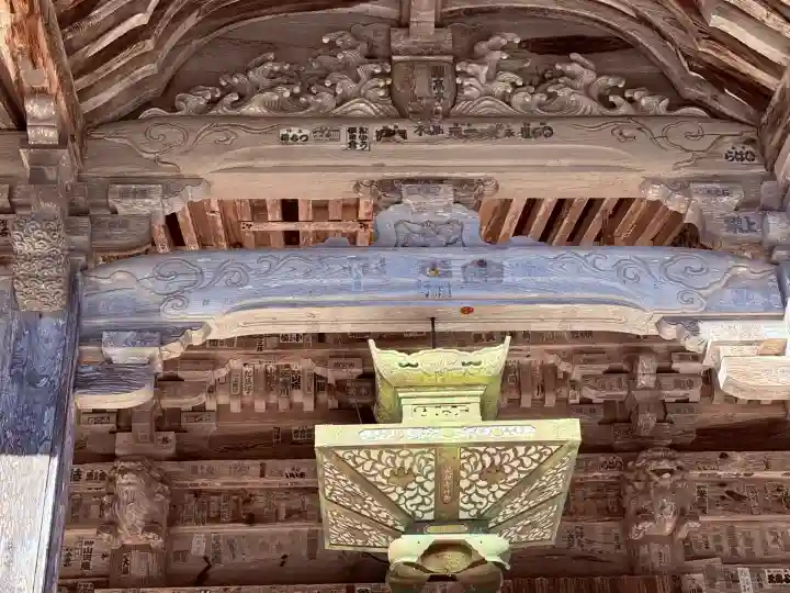 成相寺(京都府)