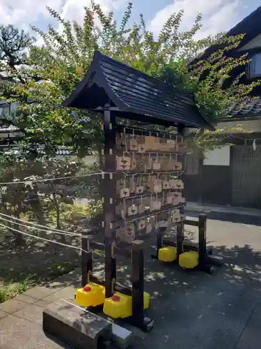 先宮熊野神社の絵馬