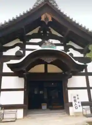 隨心院（随心院）(京都府)