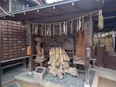 護王神社(京都府)