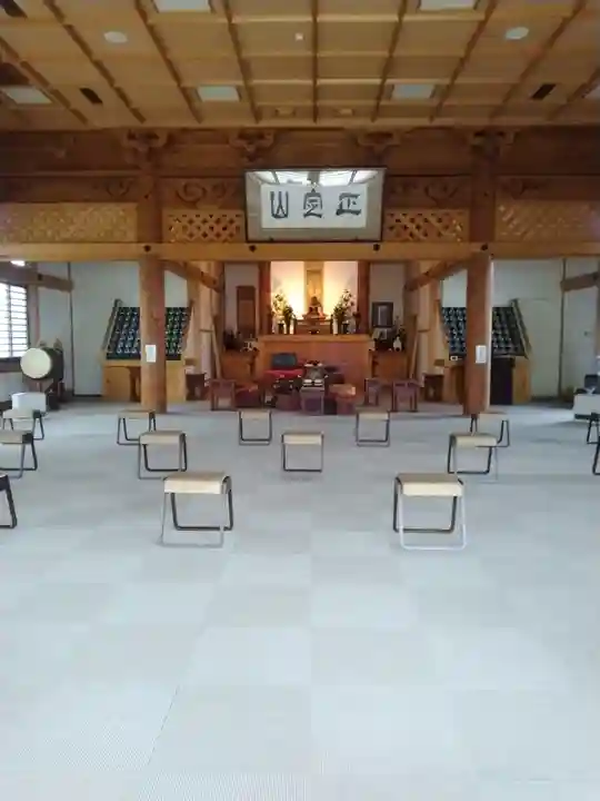 幸國寺の本殿・本堂