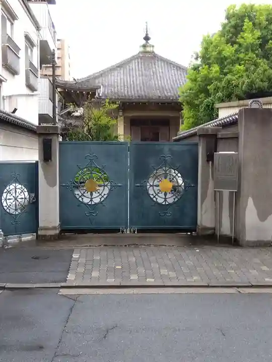 龍福院(東京都)