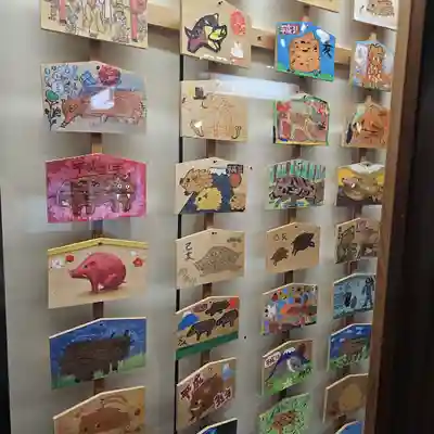 護王神社の絵馬