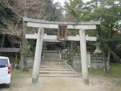 高良神社(京都府)