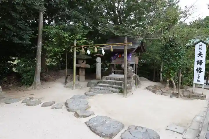 八重垣神社(島根県)