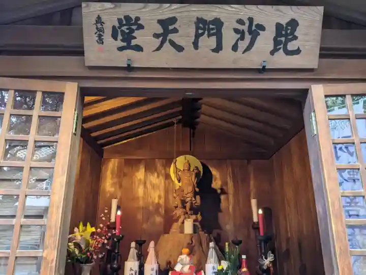 源覚寺の末社・摂社