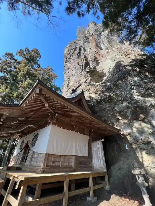 中之嶽神社(群馬県)