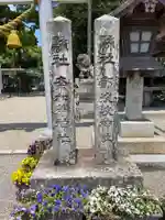 都波岐奈加等神社のその他建物