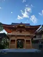 大甕神社(茨城県)