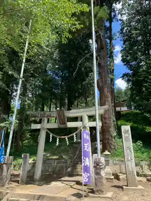 大渕天神社(茨城県)