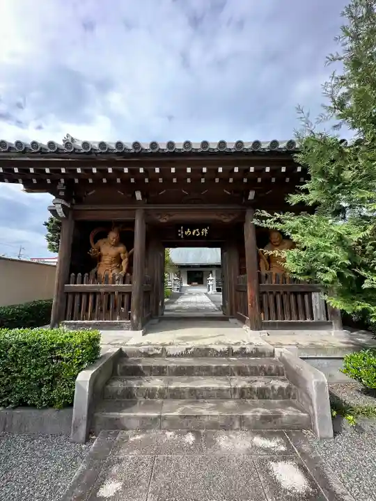 高西寺(東京都)