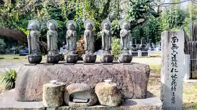 最善寺(群馬県)