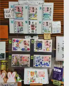 三輪神社のその他建物 2021年06月20日(日)〜(2021年06月19日(土) 20時06分38秒投稿)