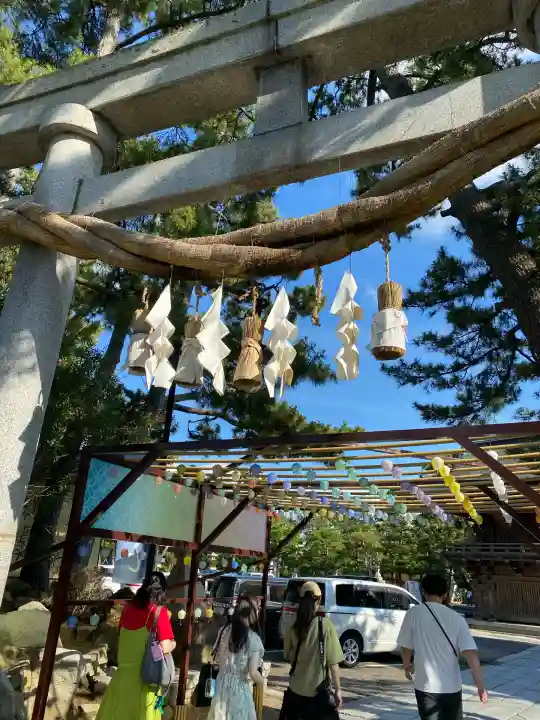白山神社(新潟県)