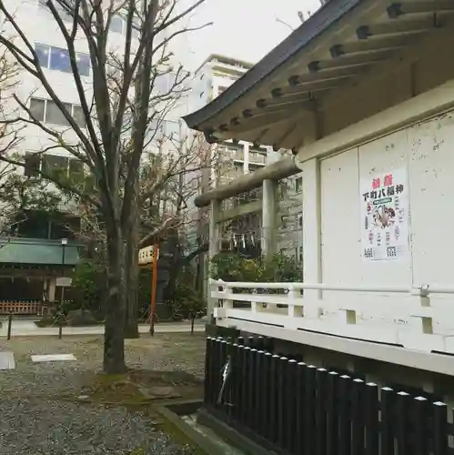 榊神社のその他建物
