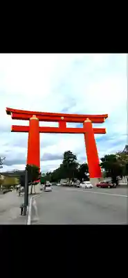 平安神宮(京都府)