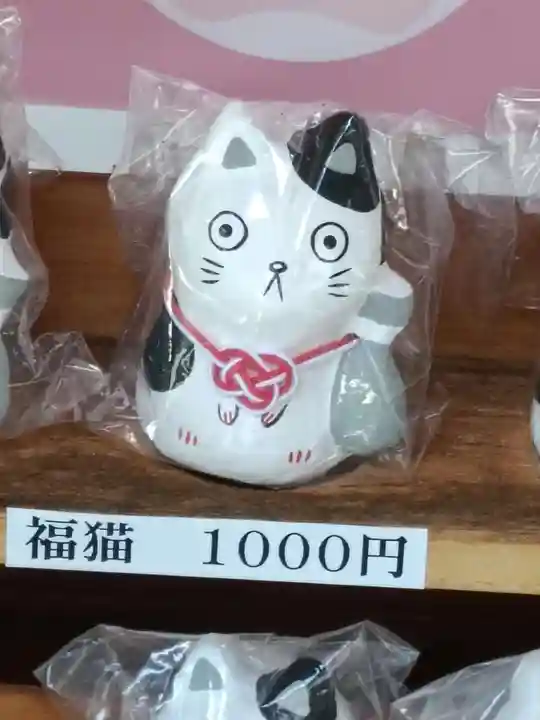 代田八幡神社(東京都)