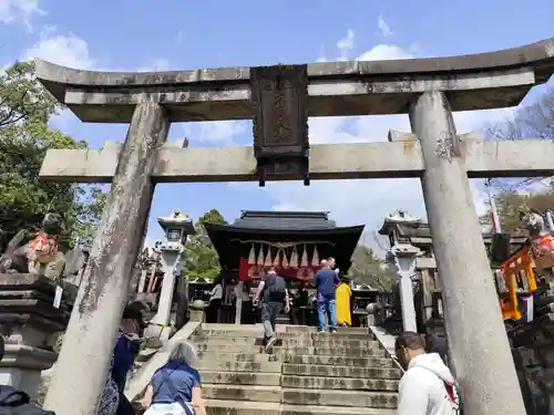 伏見稲荷大社一ノ峰(上之社神蹟•末廣大神)の鳥居