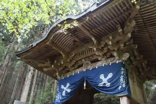 岩屋寺(愛媛県)