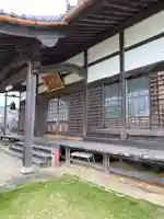 実相院の本殿・本堂