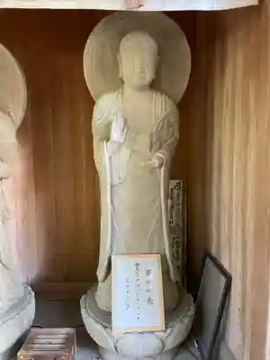 霊山寺(徳島県)