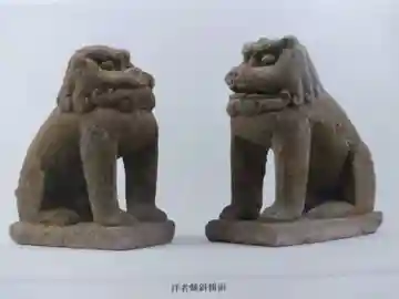 八幡宮(福井県)