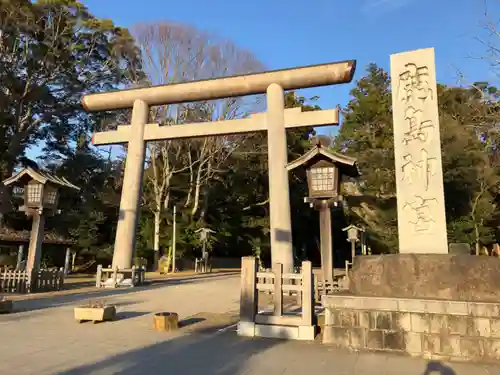 鹿島神宮の鳥居