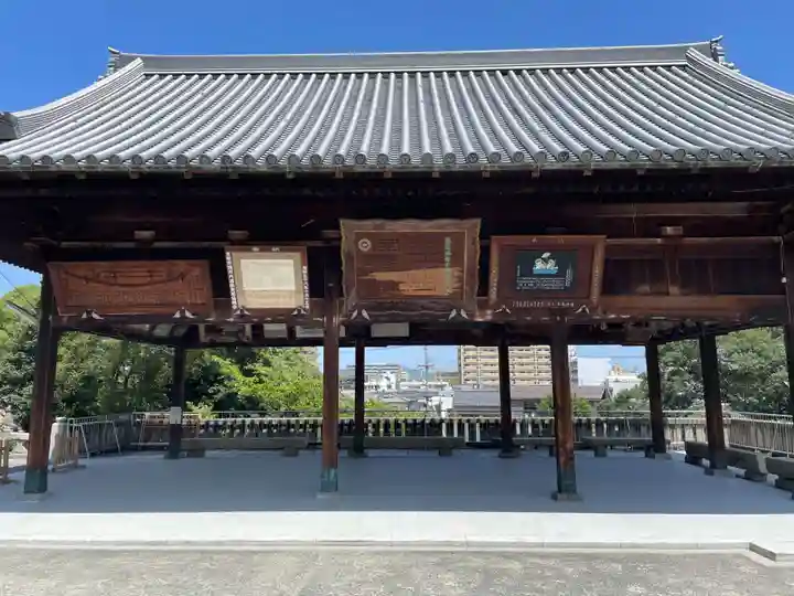 石清尾八幡宮(香川県)