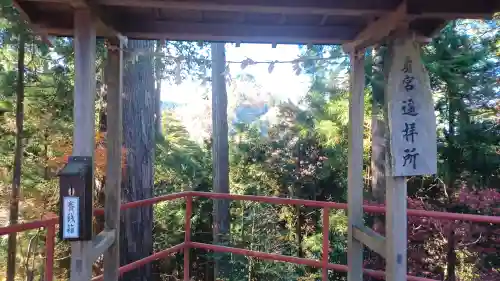 武蔵御嶽神社(東京都)