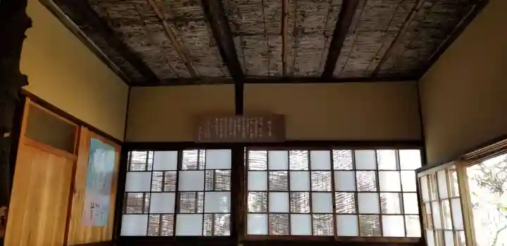 千手院(東京都)