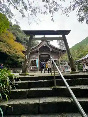 大矢田神社(岐阜県)