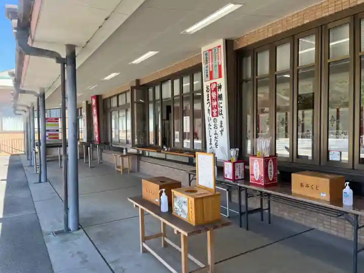 稲毛浅間神社(千葉県)