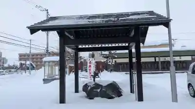 金峰寺の手水舎