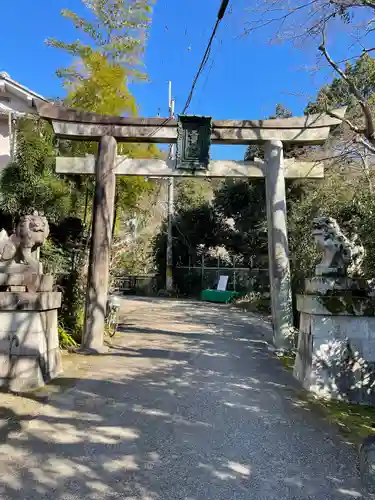 大豊神社の鳥居