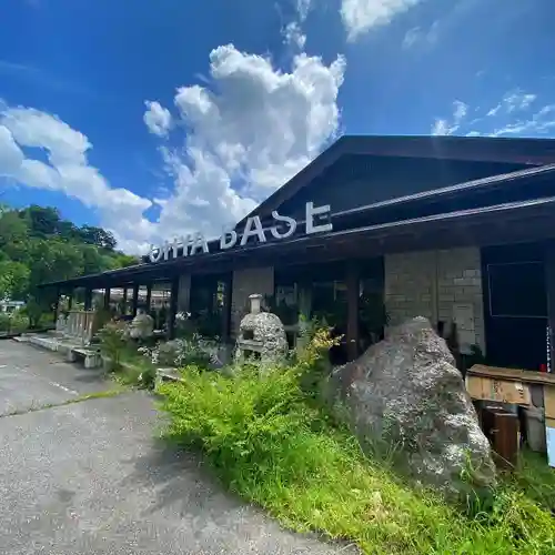 持寳院(多氣山不動尊)(栃木県)