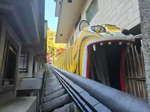 朝護孫子寺(奈良県)