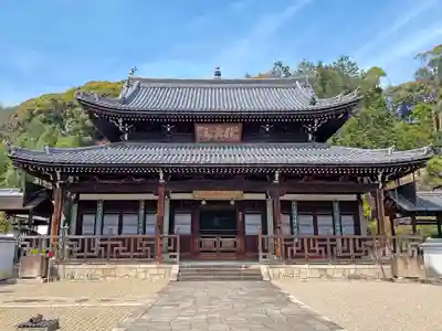 萬福寺(京都府)