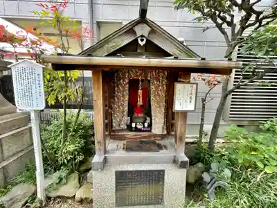 住吉毘沙門天 東福寺(大阪府)