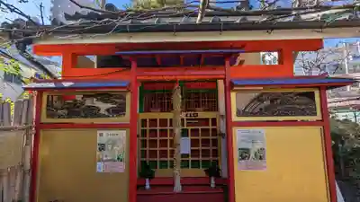 吉原弁財天本宮（吉原神社奥宮）(東京都)