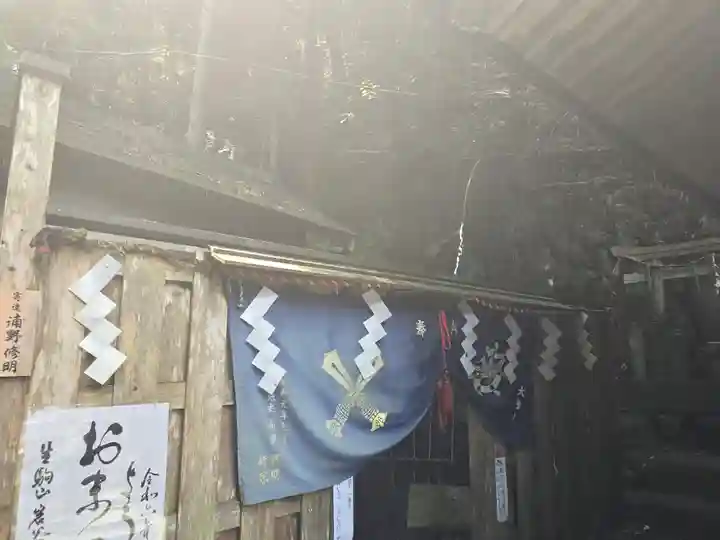 岩谷の滝大聖院(奈良県)