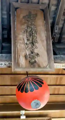 吉備津神社(岡山県)