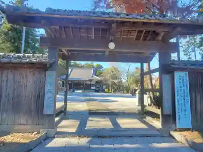 長楽寺の山門・神門