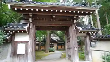 龍渕寺の山門・神門