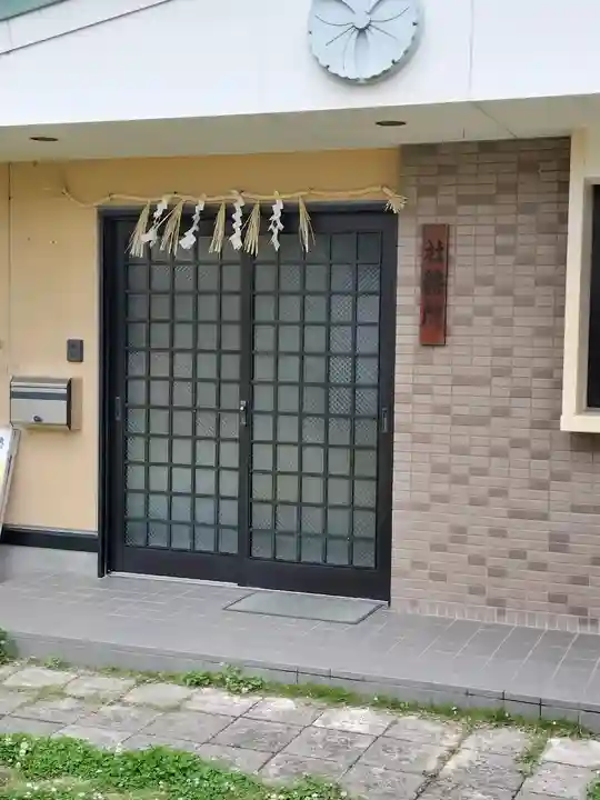 八王子神社 春日神社(清水町)のその他建物