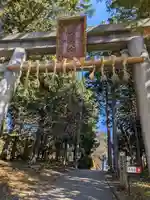冨士御室浅間神社(山梨県)