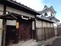 浄徳寺(京都府)