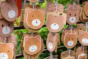 くまくま神社(導きの社 熊野町熊野神社)の絵馬(2023年06月22日(木) 19時22分50秒投稿)