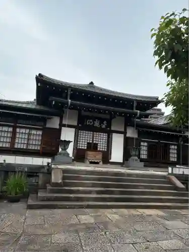 大円寺(東京都)